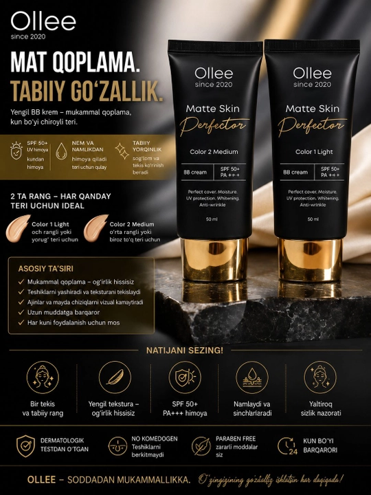 Крем для лица BB OLLEE SPF 50+ матирующий светлый тон 01, 50мл