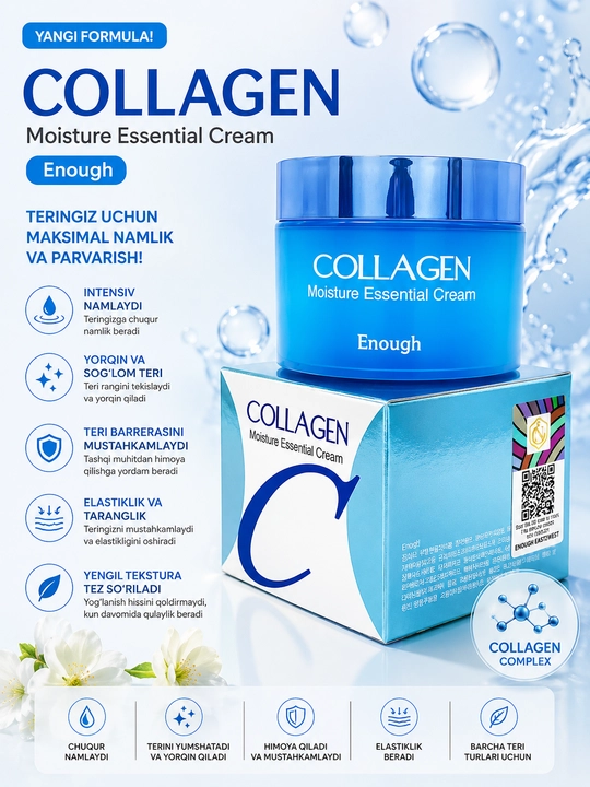 Kollagenli oqartiruvchi, namlantiruvch, ajinlarga qarshi va yoshartiruvchi yuz krem, 50 ml - 