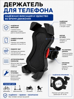 Алый