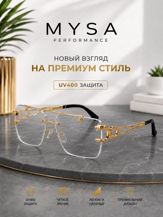 Premium quyoshdan saqlovchi ko‘zoynaklar hashamat • uslub • har bir nigohda ishonch - 