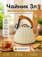 Серебряный