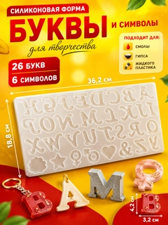 Горчичный