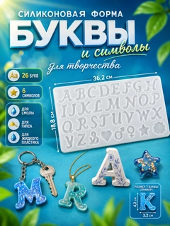 Голубой
