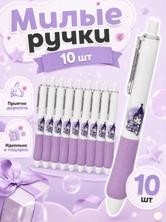 Бордовый