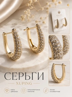 Бордовый