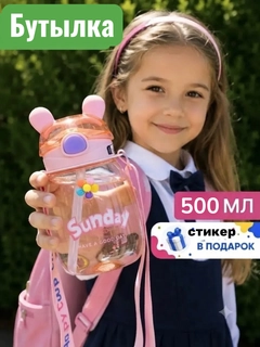 Конфетный