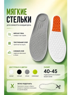 Серый