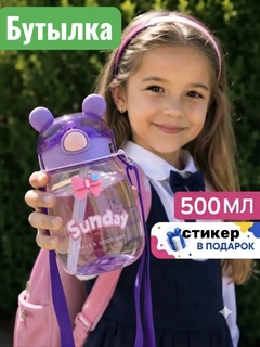 Фиолетовый