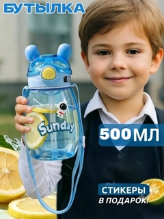 Голубой