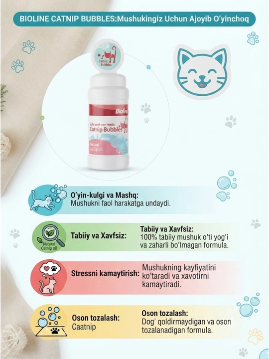 Tabiiy mushuk pufakchalari 120 ml - 