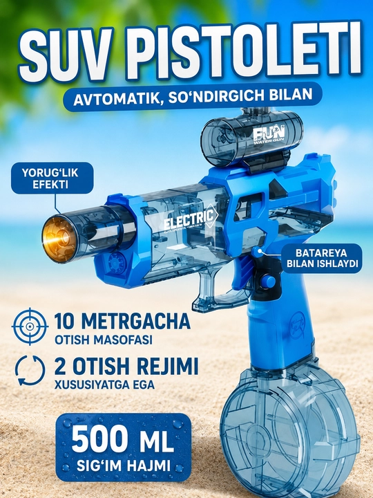 Elektr suv to'pponchasi, bolalar va kattalar uchun avtomatik o'yinchoq qurol, akkumulyator - 