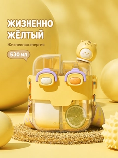 Желтый