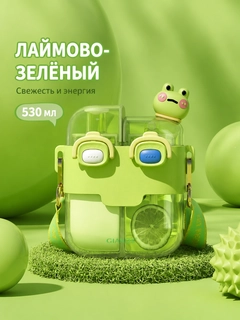 Бирюзовый