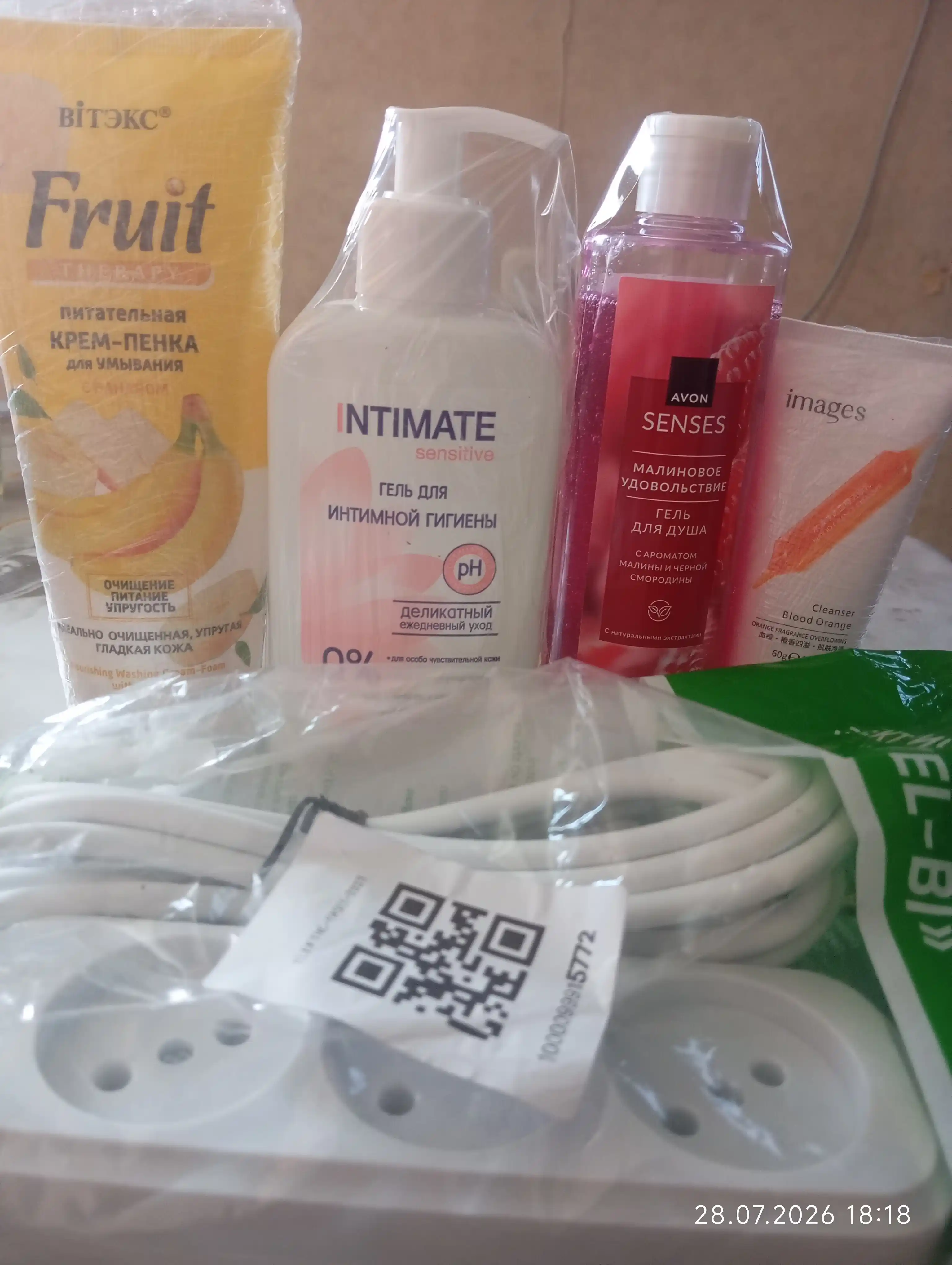 Universal elektr uzaytirgich, 3 ta rozetka, 3, 5, 8 metr