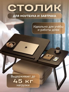 Бежевый