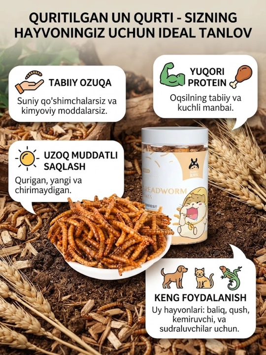 Quritilgan ovqat qurtlari. Baliq, sudraluvchilar, qushlar, uchun oziq-ovqat 50 gr - 