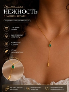 Бирюзовый