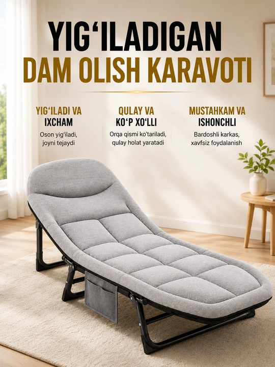 Yigʻiladigan dam olish karavoti, yumshoq buklanadigan yotoq - 