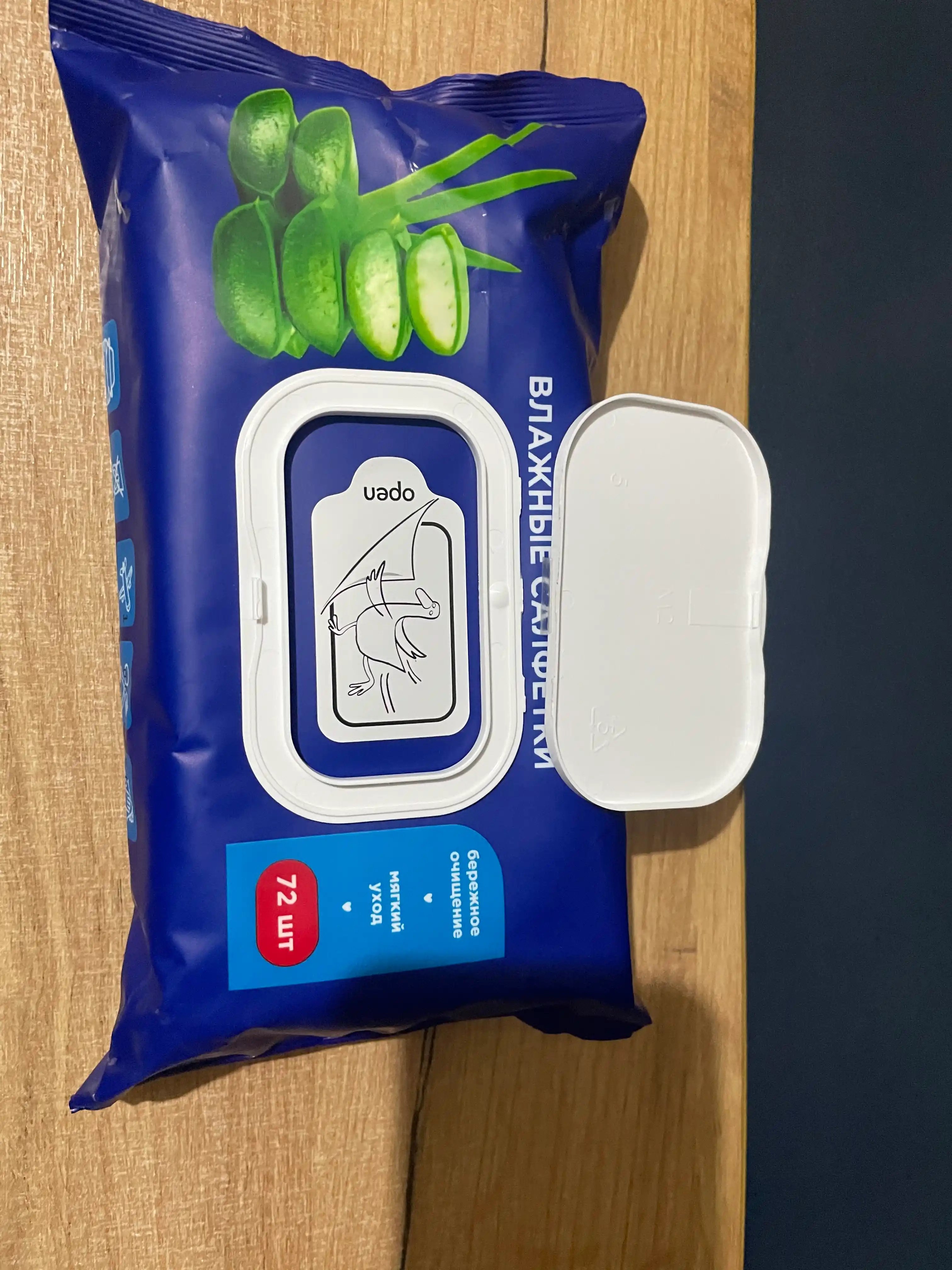 Nam salfetkalar Oila tanlovi "Aloe", 72 dona
