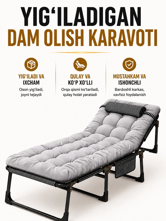 Yigʻiladigan dam olish karavoti, yumshoq buklanadigan yotoq - 