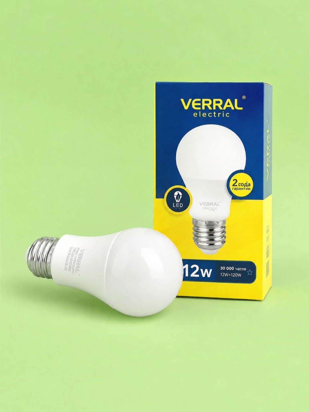 VERAL LED Lampochka 5-15W