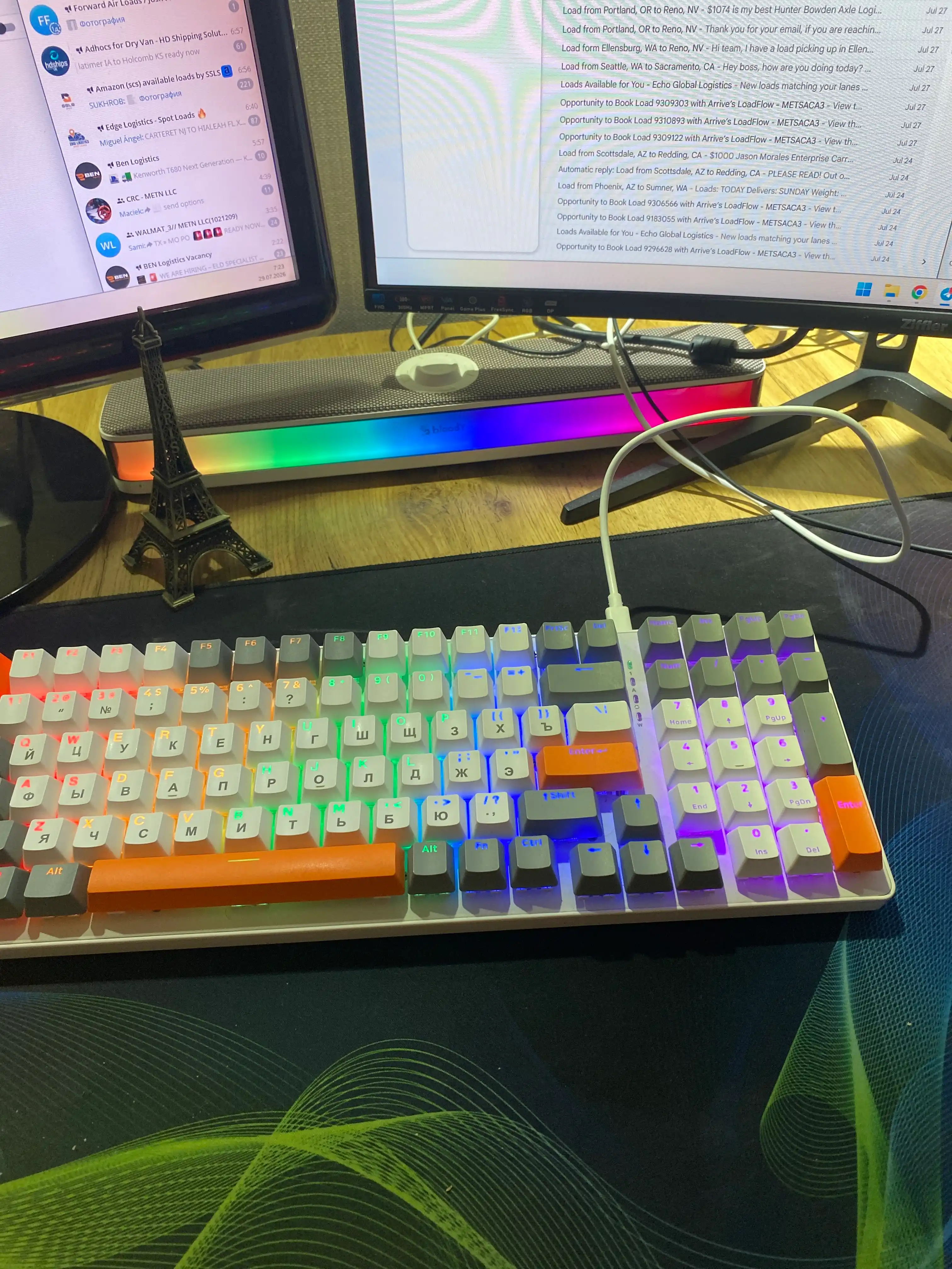 Simsiz blutuz kalonka Bloody S10 RGB 10 Vt, oq rang