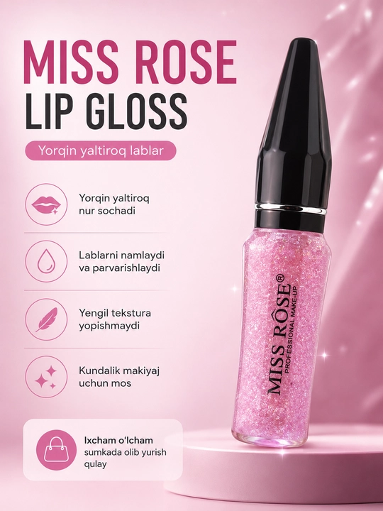 Жидкая подводка, блестящий лайнер, Miss Rose, eyeliner, блестящая подводка для глаз - 