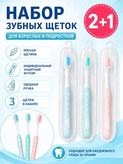 Аметистовый