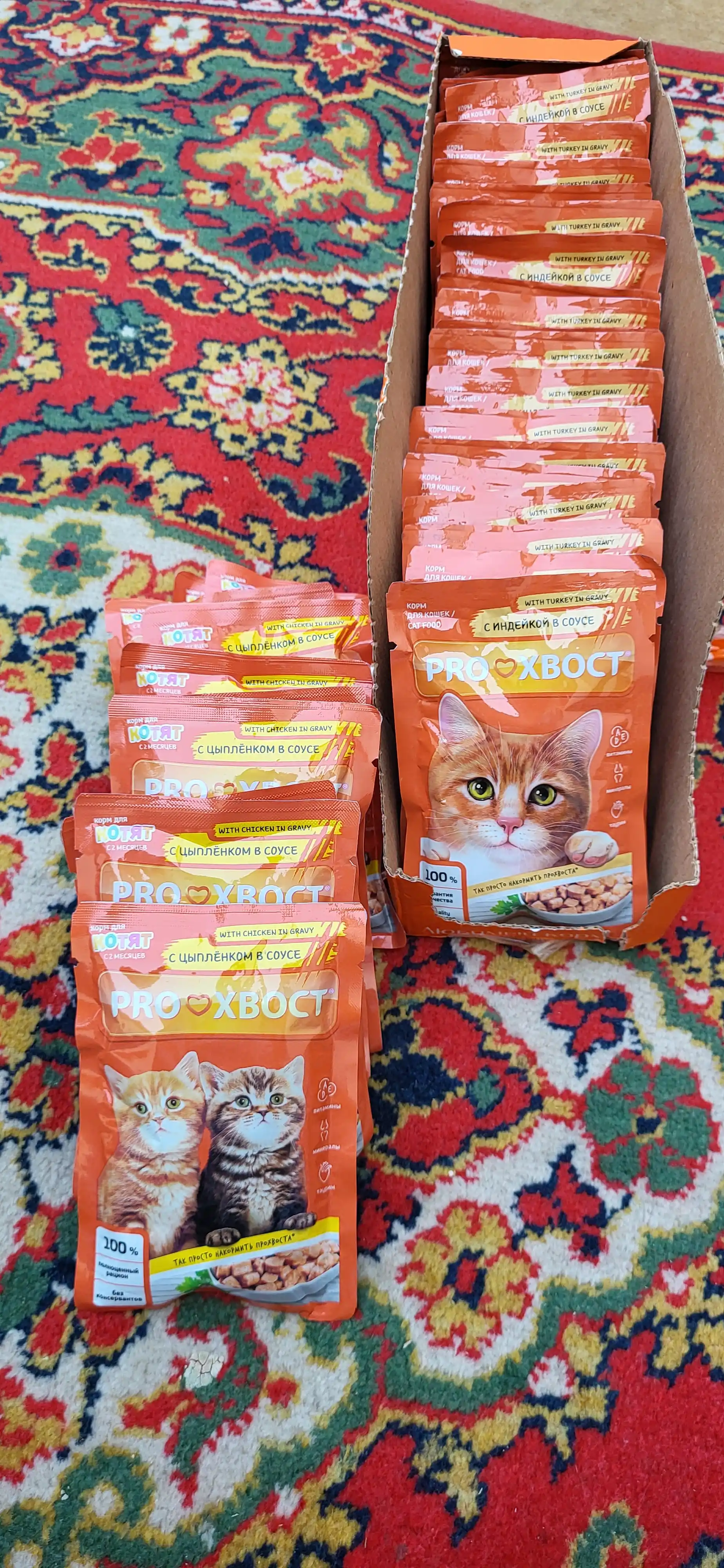 ProХвост mushuklar uchun nam yem, sousda kurka go‘shti bilan, 85 gr 28 dona