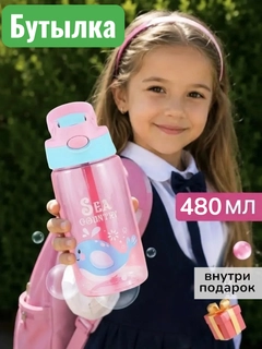 Пастельно-коралловый