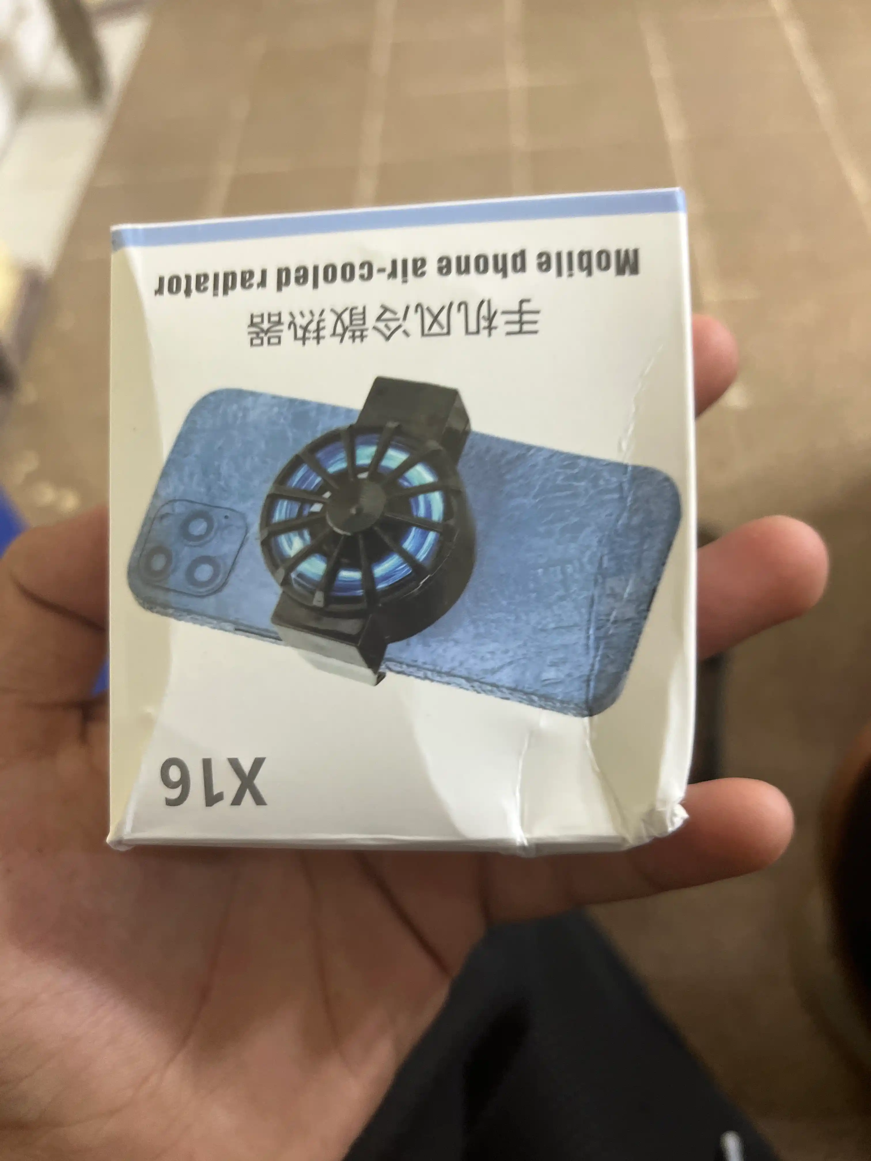Uyali telefon radiatori simli