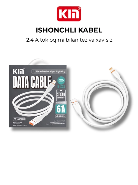 Кабель KIN KS25 USB → Lightning, 100 см, 3.8 мм, быстрая зарядка, силикон + ABS