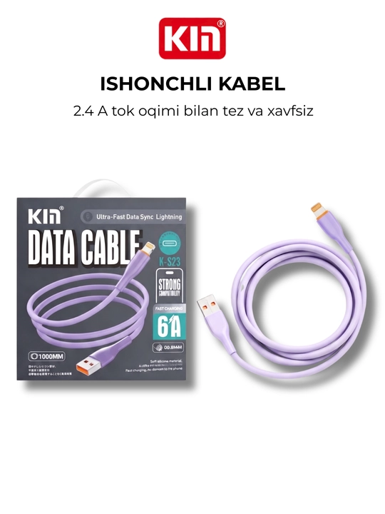 Кабель KIN KS25 USB → Lightning, 100 см, 3.8 мм, быстрая зарядка, силикон + ABS