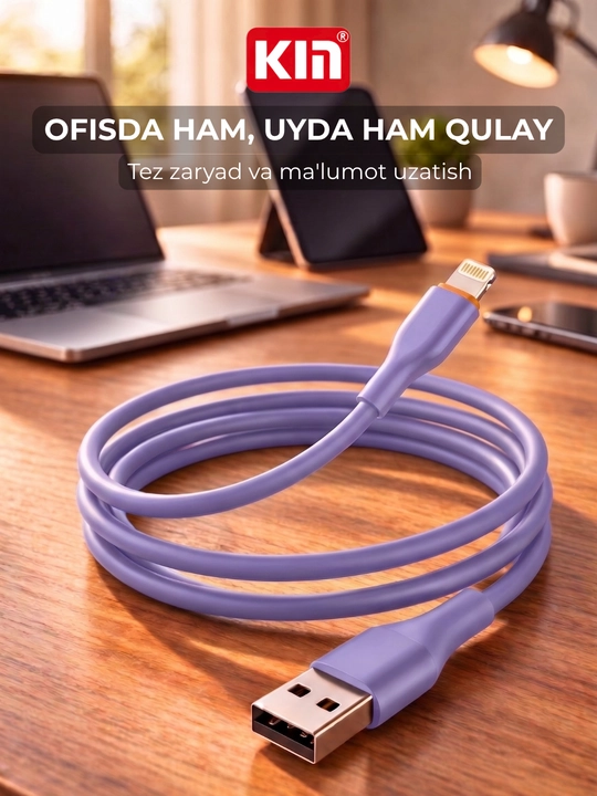 Кабель KIN KS25 USB → Lightning, 100 см, 3.8 мм, быстрая зарядка, силикон + ABS