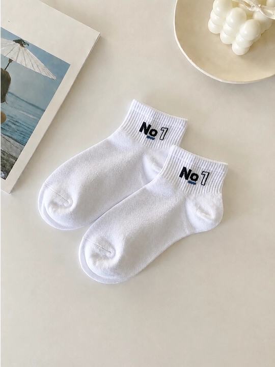 Erkaklar uchun ZENIT Comfort Socks qisqa, nafas oluvchi paxtali oq paypoqlar, 2 juft - 