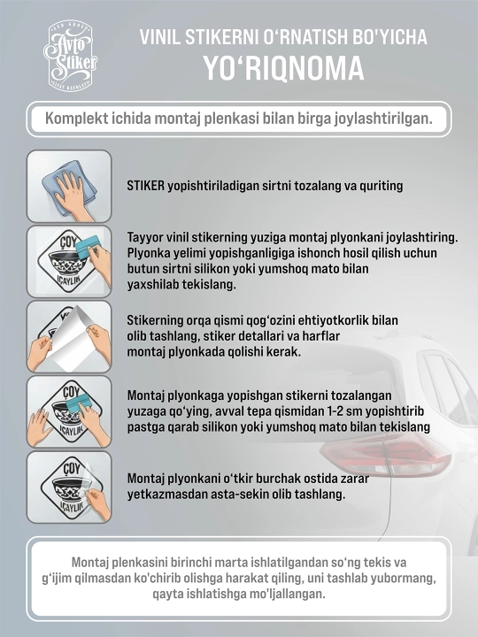 Avtomobil stikerlari, komplekt 6 dona