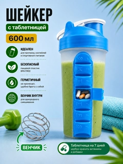 Лазурный