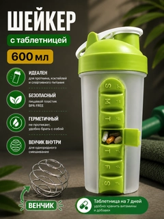 Лайм
