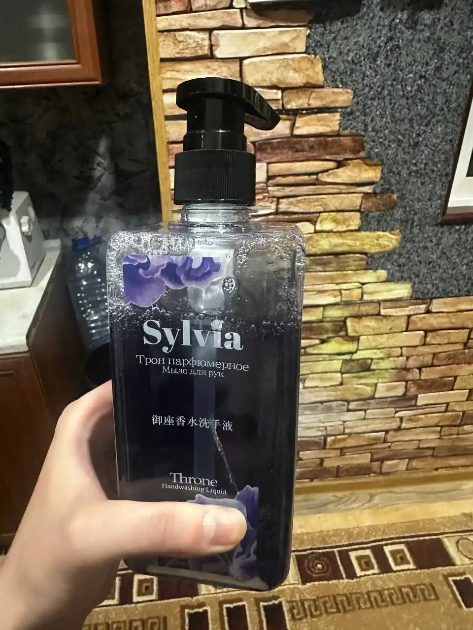 Жидкое мыло Sylvia (ароматизированное) 500 мл , убивает 99,9% бактерий и увлажняет кожу