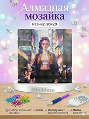 Alvon