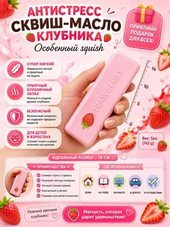 Конфетный