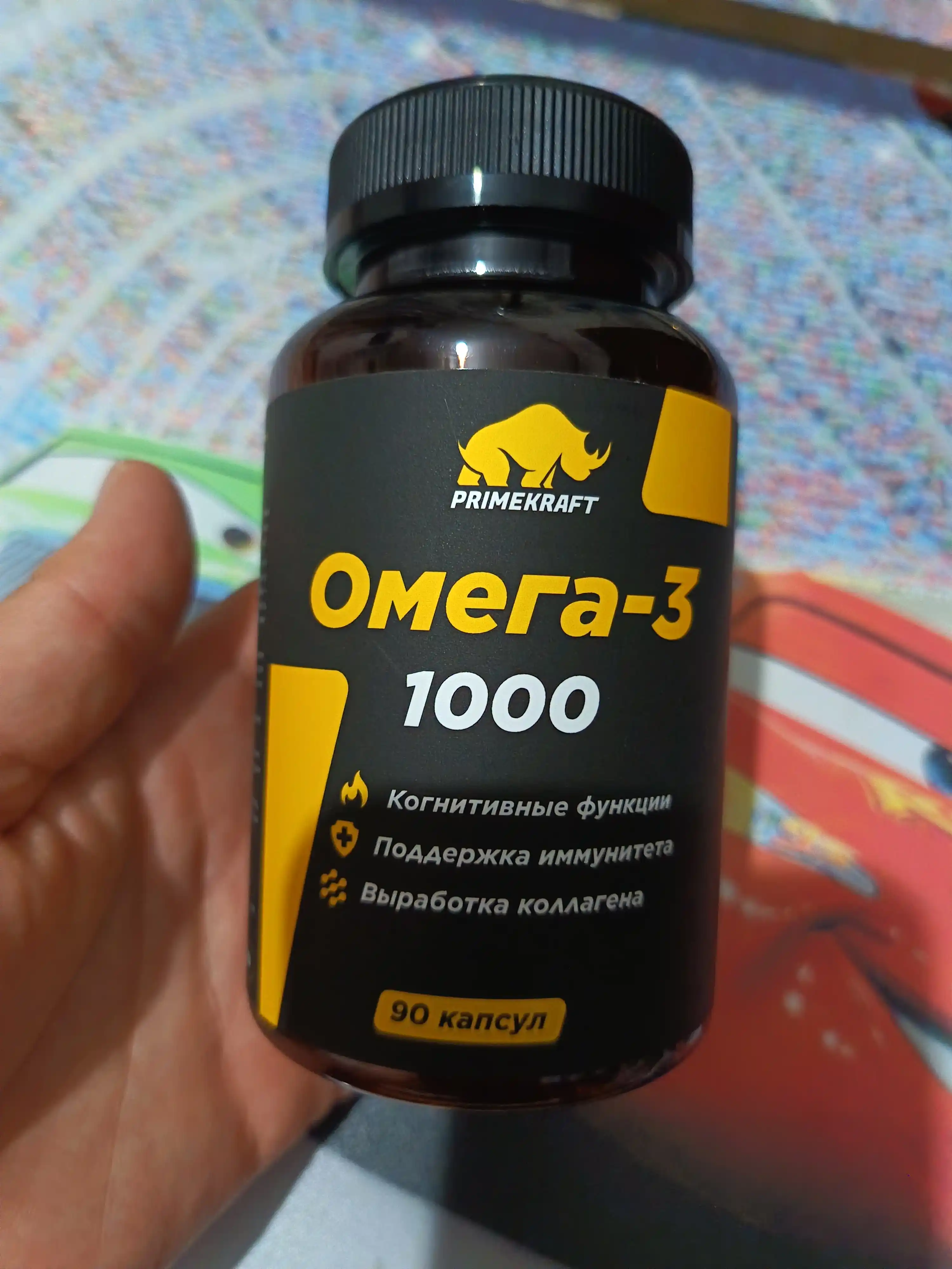 PRIMEKRAFT Омега-3 из рыбьего жира анчоусов, 1000 mg, ХАЛЯЛЬ