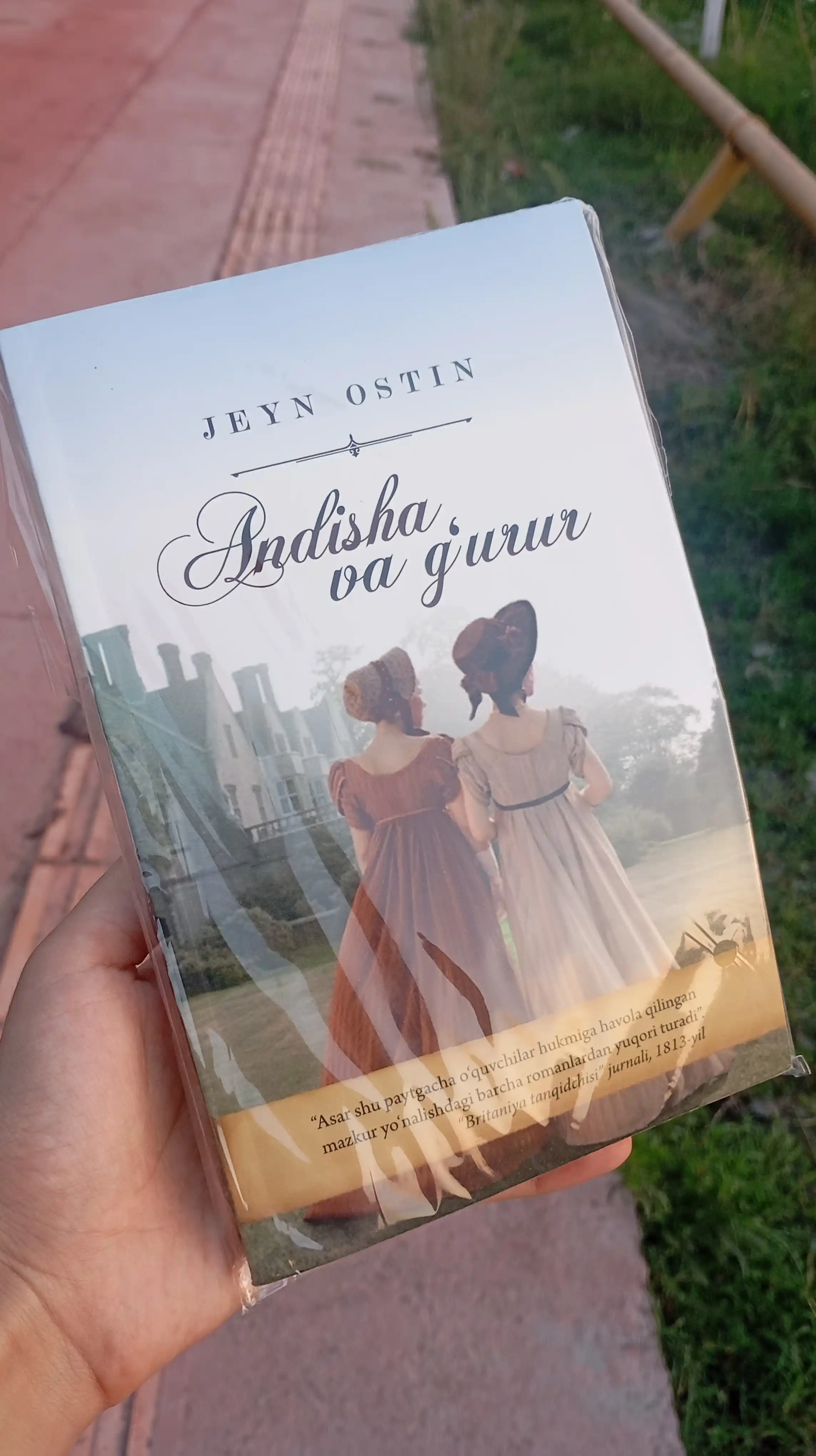 Andisha va G'urur, Jeyn Ostin