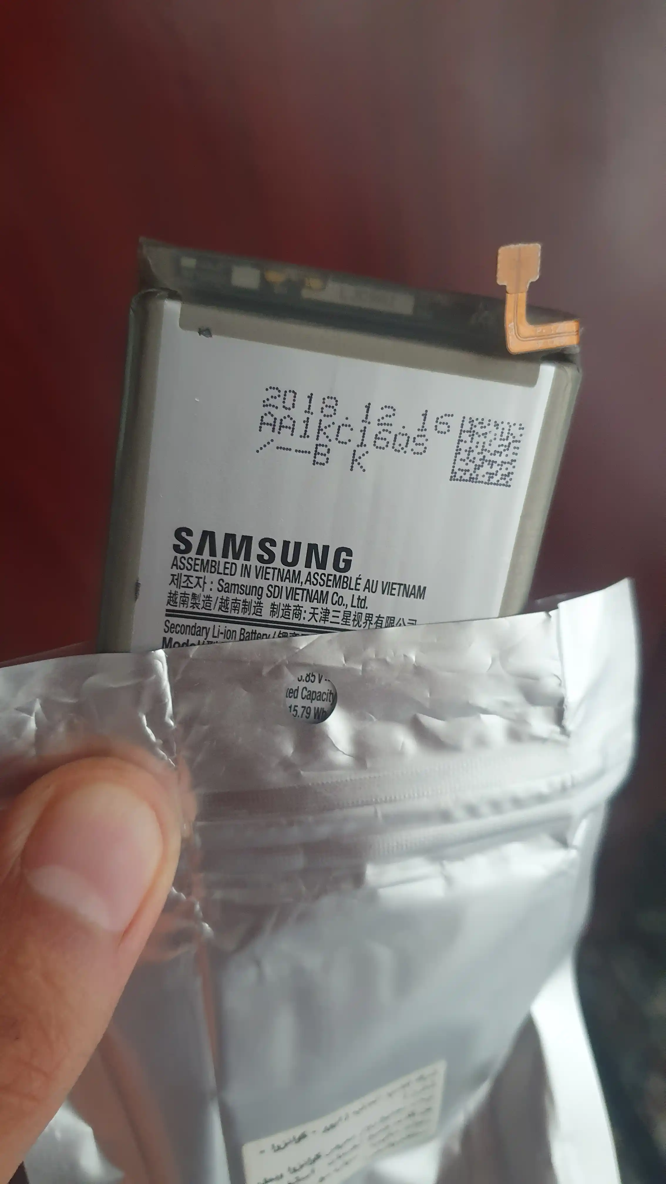 Аккумулятор SAMSUNG батарея 