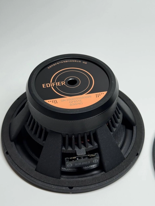 Edifier 6.5" komponent avtomobil akustikasi, 70W, 2 yo'lli