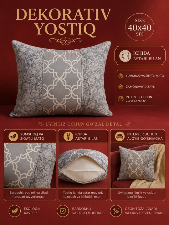Dekorativ Yostiq 40×40 sm – Naqshli Divan Yostig‘i, Ichki Astari Bilan