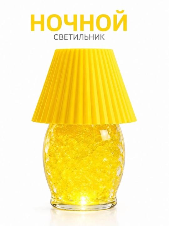 Ночники, сувениры, украшения, декор интерьера, разноцветные огни - 