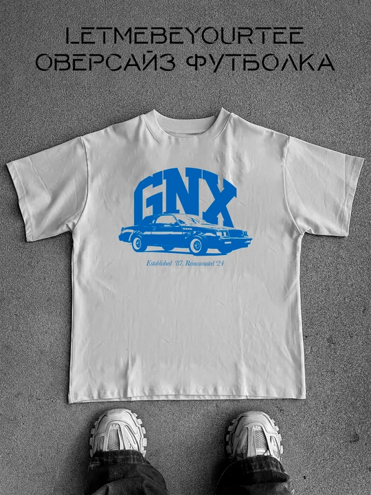 GNX retro avtomobil tasviri tushirilgan keng bichimli futbolka - 