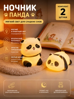 Хром