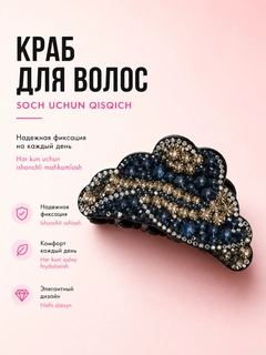 Sargʻish melanj